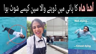 Ushna Shah Swimming Pool Scene  Aye Ishq e Junoon Episode 4  Aye Ishq e Junoon [upl. by Edris]