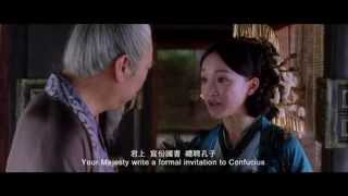 Confucius 2010 second trailer with subtitles [upl. by Stets]