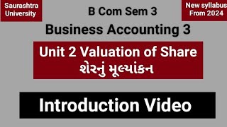 Introduction videovaluation of ShareSem 3b ComBusiness Accounting 3 [upl. by Berghoff914]