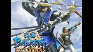 Sengoku Basara Battle Heroes Original Soundtrack05Yomotsu Hirasaka [upl. by Zink]