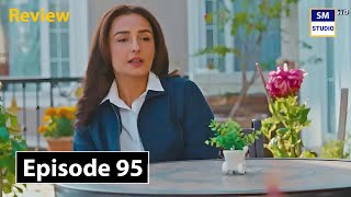 Ye Ishq Hai Episode 95  Review TV Drama  Momal Shaikh  30th October 2024  SM Studio [upl. by Agnimod]