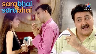 Sarabhai Vs Sarabhai  Ghar chhodkar chali gayi Monisha [upl. by Jammie]