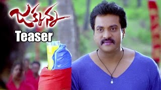 Jakkanna Movie Teaser  Sunil Mannara Chopra [upl. by Greeson]