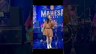 RENA Movies  TATU  MAHESA Music [upl. by Alyce628]