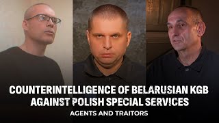 Polish special services recruit Belarusians How it happens in practice tasks of money [upl. by Alisander532]