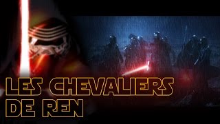 Star wars Théorie 2  Les Chevaliers De Ren [upl. by Ymar]