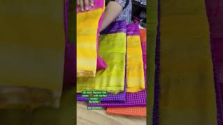 wholesale diwalispecial 2D semi Mysore Silk saree ❤️ with bentex border Rs1695 8073554520 [upl. by Rellia]