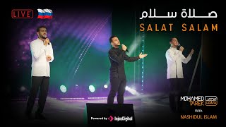 Mohamed Tarek  Salat Salam Ft Nashidul Islam Live In Russia محمد طارق  صلاة سلام  حفلة روسيا [upl. by Haas]