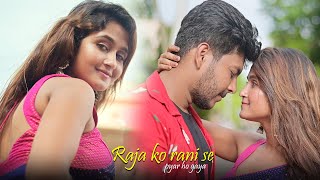 Raja Ko Rani Se Pyar Ho Gaya  Akele Hum Akele Tum  Manojit amp Misti  Cute Love Story  LoveSHEET [upl. by Neenaj]