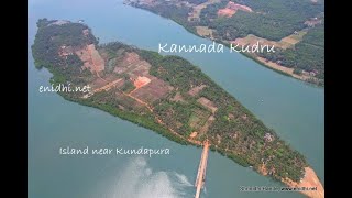 Kannada Kudru Kundapura drone clip [upl. by Schoening]