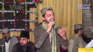 Kul Nabiyan Da Aj Sarqar Aa Gaye Shadi Mubarak Peerzada Sohail Manzoor [upl. by Suravat]