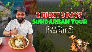 3 Days 2 Night Sundarban Tour  Loknath Travel [upl. by Laenaj]