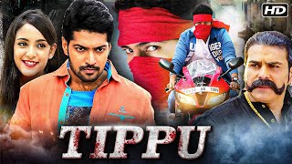 Tippu Full Hindi Dubbed Movie  Satya Karthik  Kanika Kapoor  Superhit Hindi Dubbed Movies [upl. by Latimer]