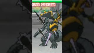 Fell Stinger Naganadel SWEEPS Pokemon Showdown [upl. by Etnod938]