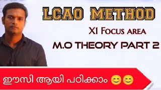 MO Theory  LCAO method  Class 11 Focus area  Part 2 in malayalam [upl. by Sigismondo928]