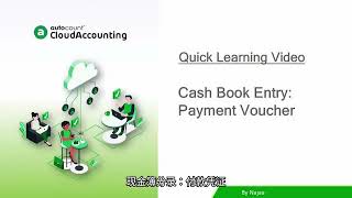 24 Cash Book Entry Payment Voucher [upl. by Diamond770]