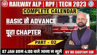 COMPLETE CALENDAR  TRICKY METHOD  BEST EXPLANATION  BY RG GAUTAM SIR futurekulcoaching [upl. by Theo]