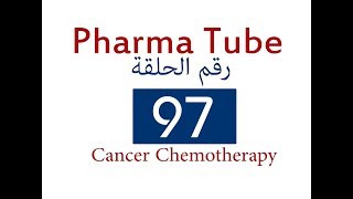 Pharma Tube  97  Chemotherapy  20  Cancer  Part 3 Antibiotics  Microtubule Inhibitors [upl. by Ylim]