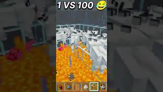 Skeleton VS Wolf minecraft gaming pixxelgaming trendingshorts shorts [upl. by Staford119]