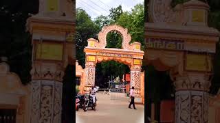 Thanjavur sivagangai poongaThanjavur sivagangai parktrendingviralshort videos [upl. by Adran]