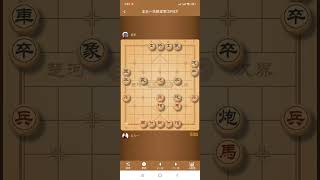 王天一 VUONG THIEN NHAT Wang Tianyi 1088  xahlee chinese chess [upl. by Chastity]