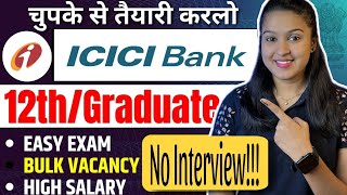 सीधी भर्ती  ICICI Bank Recruitment 2024  Latest Bank Job Vacancy 2024  Icici Bank Apply Now [upl. by Tryck]