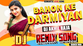 DJ REMIX SONG  Bahon Ke Darmiyan  Full Dance Mix  Hindi Love Song  Alka Yagnik Hit Song [upl. by Nayarb796]