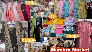 Mumbra Street Market  Amrut Nagar Mumbra Market  Cheap Price For Jewellery Clothing FootwearBag [upl. by Einal818]