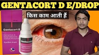 gentacort d eye ear drops  gentacort d eye drops hindi  gentacort d eye drops [upl. by Ahsemed6]