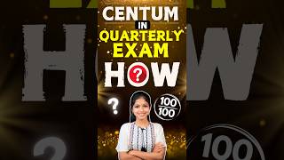 How to Score Centum in Quarterly Exam  🤔🤔🤔 [upl. by Baudelaire]