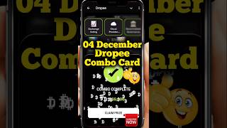 Dropee daily combo today  dropee daily combo 4 December  Daily Combo Dropee  Dropee 4 December [upl. by Milano]