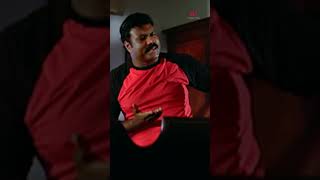 Watch 👆 Rakshakan Movie scenes rakshakan kalabhavanmani manya jagathysreeekumar shorts [upl. by Rehpotsihrc319]