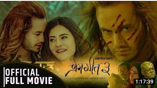 PREM GEET 3  New Nepali Full movie 2021 Pradeep khadkaKristina gurungshiva shrestha [upl. by Animas]