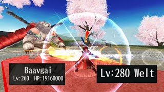 Toram Online  Solo TwoHanded Sword Vs Baavgai 260 [upl. by Philips866]