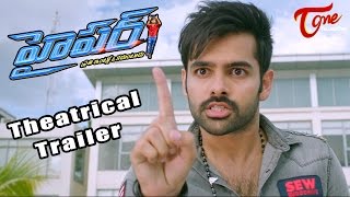 Hyper Telugu Movie  Back 2 Back Latest Trailers  Ram Pothineni  Raashi Khanna  Telugu Filmnagar [upl. by Lagasse]