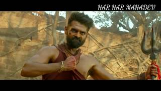 ThE Ismart shAnKaR Devo Ke Dev Mahadev New Status Video [upl. by Bubalo]