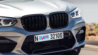 Dubai special car number plates [upl. by Jana]