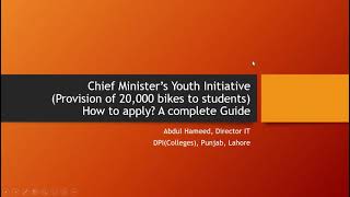 Chief Minister’s Youth Initiative 20000 Bikes to Students How to Apply A Complete Guide [upl. by Lig241]