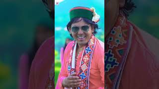 himachalmusic pahariculture devilmusic shanehimachal kullvisong kinnauriyevol2paharisong [upl. by Donetta]