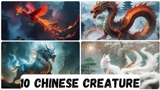 10 Chinese Creature amp Myths  🦄 Mythical Beings and Legendary Creatures from Chinese Folklore [upl. by Odlanyer146]