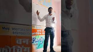 Error Clock Concept  Short Clip Of Marathon Class  Reasoning By Ujjwal Sir [upl. by Enilav569]