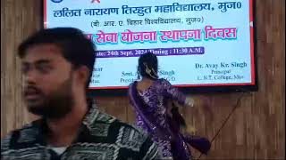 lnt college muzaffarpur youtubeshorts dance muzaffarpur viralvideo youtubeshorts instagram [upl. by Dunlavy332]