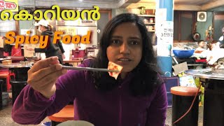 Jeyuk Bokkeum Spicy Pork BBQ Korean Special food experience Malayalam vlog Korean mallus Anjana [upl. by Sissy724]