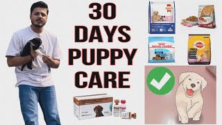 30 Days Puppy Care 👍🏻 Puppy care part 1 🐶 [upl. by Winona]