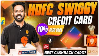 10 Cashback HDFC Swiggy Credit Card Review  Best Cash Back Card 2024 [upl. by Noah]