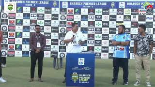 LIVE  BPL  BHARUCH PREMIER LEAGUE 3  MATCH 13  DURACON DESTROYERS VS VAGRA WARRIORS [upl. by Enilatan]