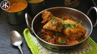 Keto Chicken Curry  Keto Recipes  Headbangers Kitchen [upl. by Yrolam]