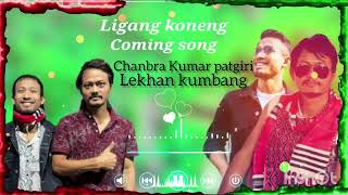 Ligang koneng🥀❣️new mising coming song 2024 Chandra Kumar patgiriLekhan kumbangmising song [upl. by Mireille]