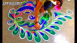 Full floor Latest Peacock Rangoli designsColourful bird Alpana Art By Art Gallery [upl. by Ennairak]