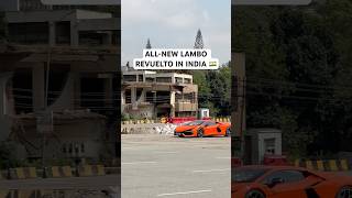 Brand New Lambo in India 🇮🇳 [upl. by Eleira202]